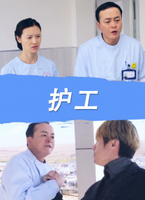 亚洲福利一区二区精品秒拍